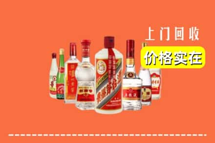 吐鲁番高昌回收烟酒