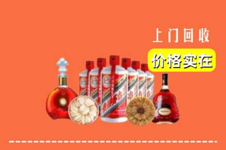 吐鲁番高昌回收烟酒