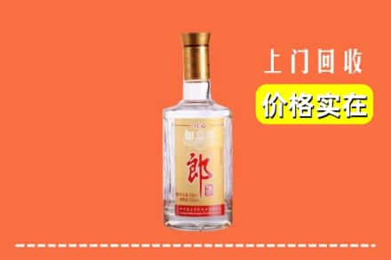 吐鲁番高昌回收老郎酒